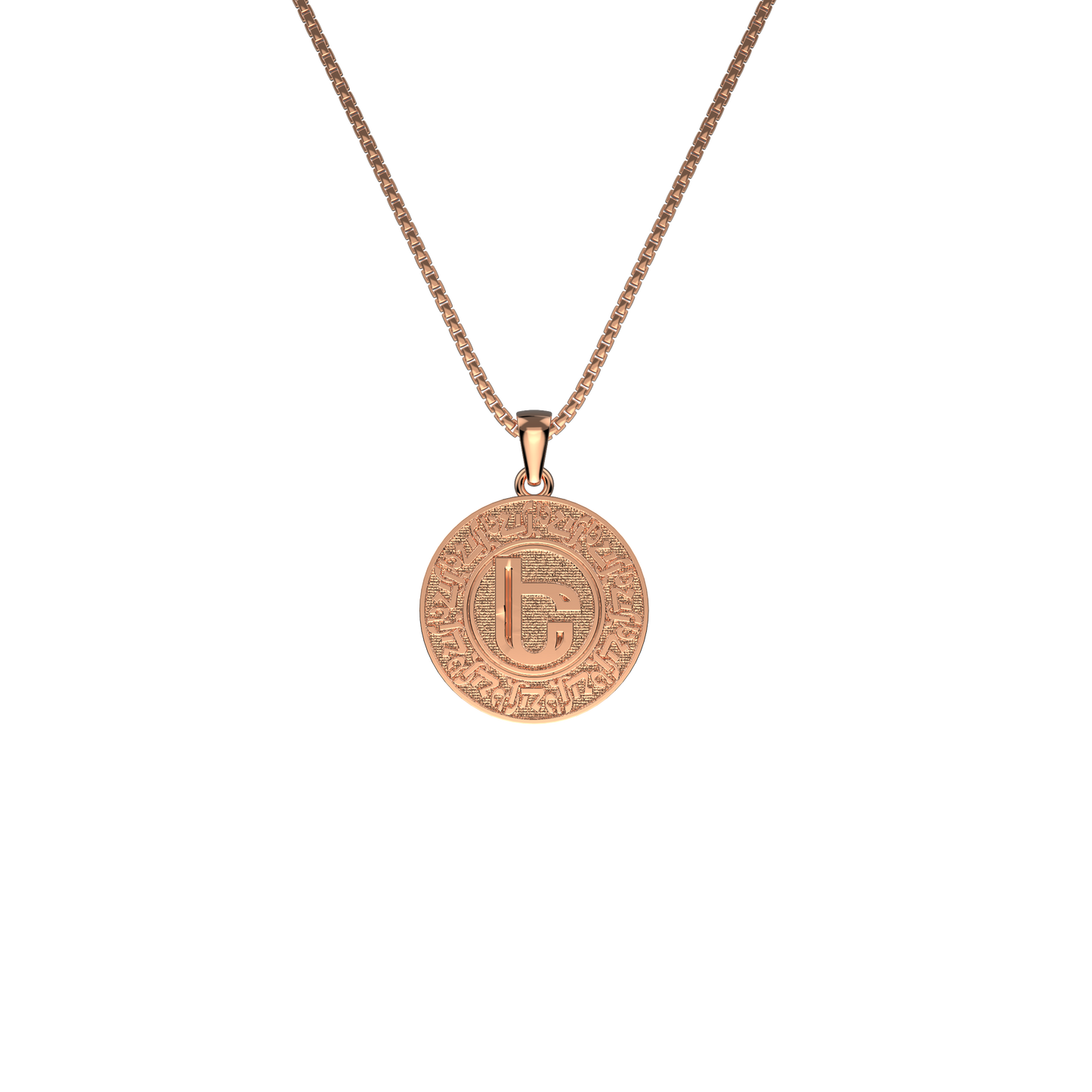 Rose Gold Armenian Initial Coin Necklace