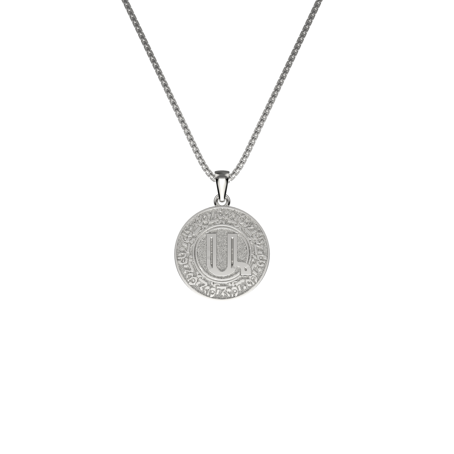 Silver Armenian Initial Coin Necklace