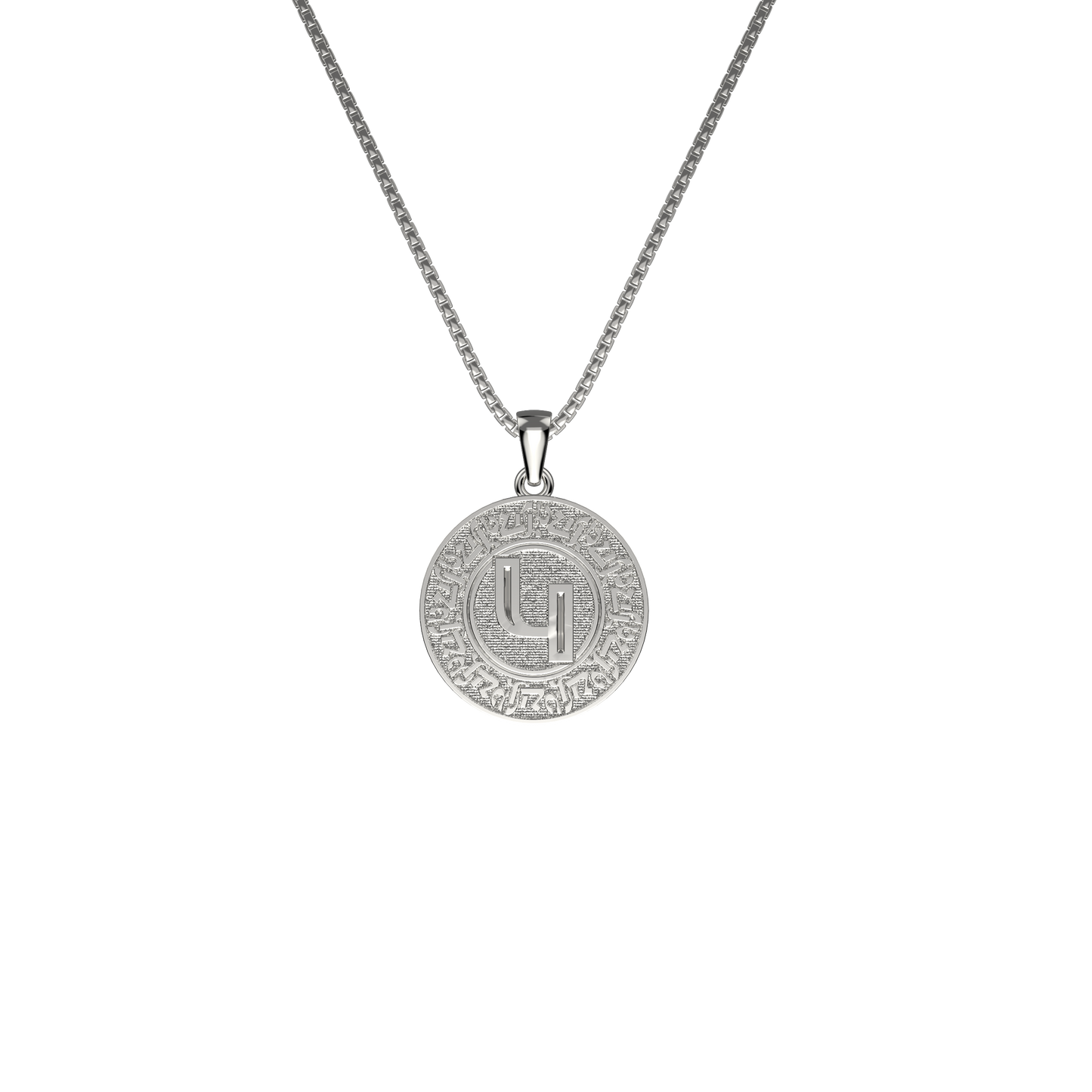 Silver Armenian Initial Coin Necklace