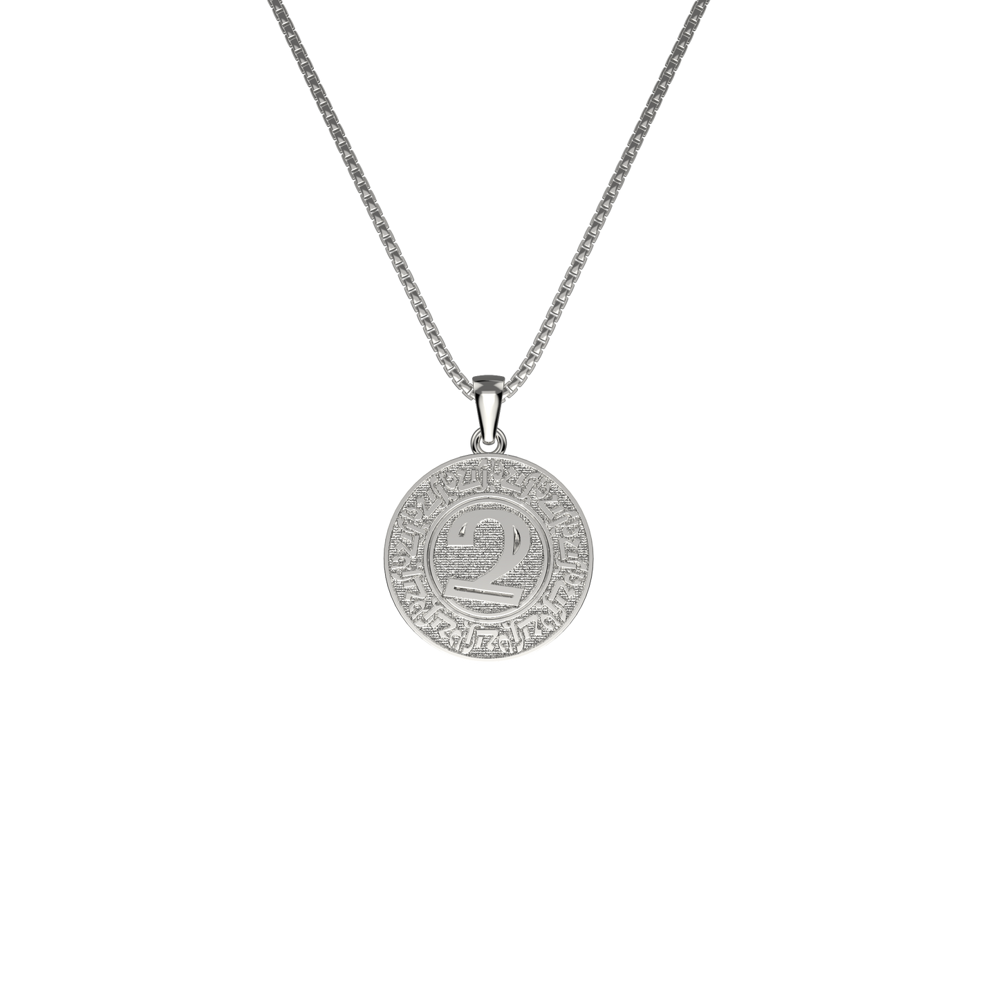 Silver Armenian Initial Coin Necklace